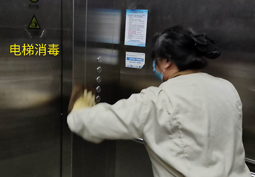 疫情防控，天池酒店在行動(dòng)