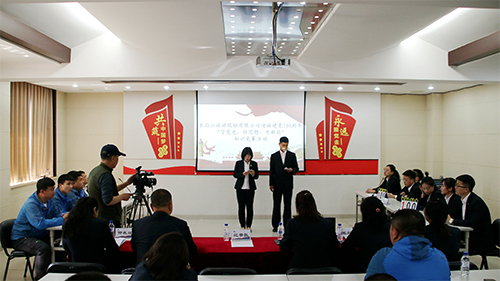 公司開展“學黨史、悟思想、開新局”黨史知識競賽