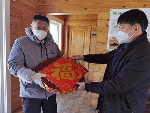 1675645694641009.png 圖片2.png